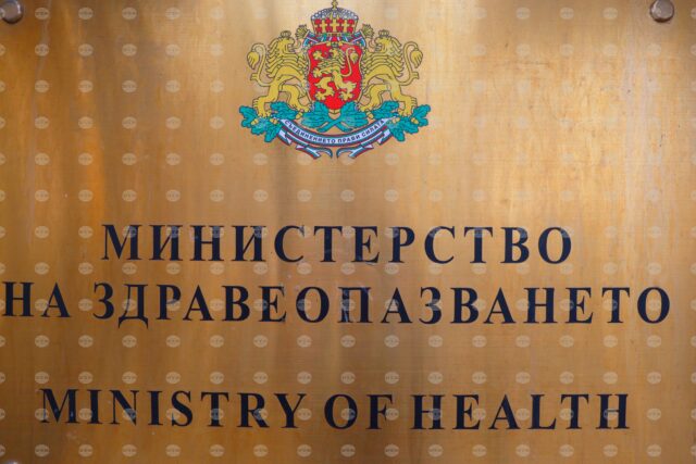 Здравното министерство започва работа по създаването на Национална програма за осигуряване на достъп до налоксон като животоспасяващ лекарствен продукт Здравното министерство започва работа по създаването на Национална програма за осигуряване на достъп до налоксон като животоспасяващ лекарствен продукт 2026