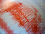 Земетресение от 4,7 по Рихтер е регистрирано в морето в района на турския град Анталия 2026 Земетресение от 4,7 по Рихтер е регистрирано в морето в района на турския град Анталия 2026