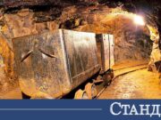 Златен удар в огромна държава! Откритие за милиарди разтърси пазара 2026 Златен удар в огромна държава! Откритие за милиарди разтърси пазара 2026