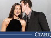 Звездно парти! Сватбата на годината ще бъде на приказно място в Европа 2026 Звездно парти! Сватбата на годината ще бъде на приказно място в Европа 2026