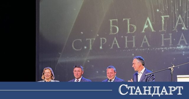 Аква калиде става новото чудо на Южното Черноморие 2026