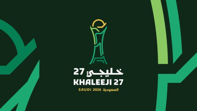 الاتحاد الخليجي يكشف تفاصيل قرعة “خليجي ” في جدة الثلاثاء الاتحاد الخليجي يكشف تفاصيل قرعة “خليجي 27” في جدة الثلاثاء 2026