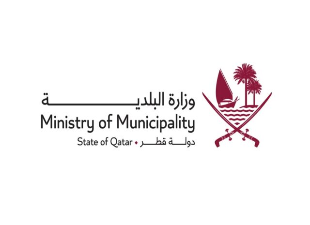 البلدية تغلق مطاعم وسوبر ماركت في الدوحة والوكرة والريان البلدية تغلق 3 مطاعم وسوبر ماركت في الدوحة والوكرة والريان 2026