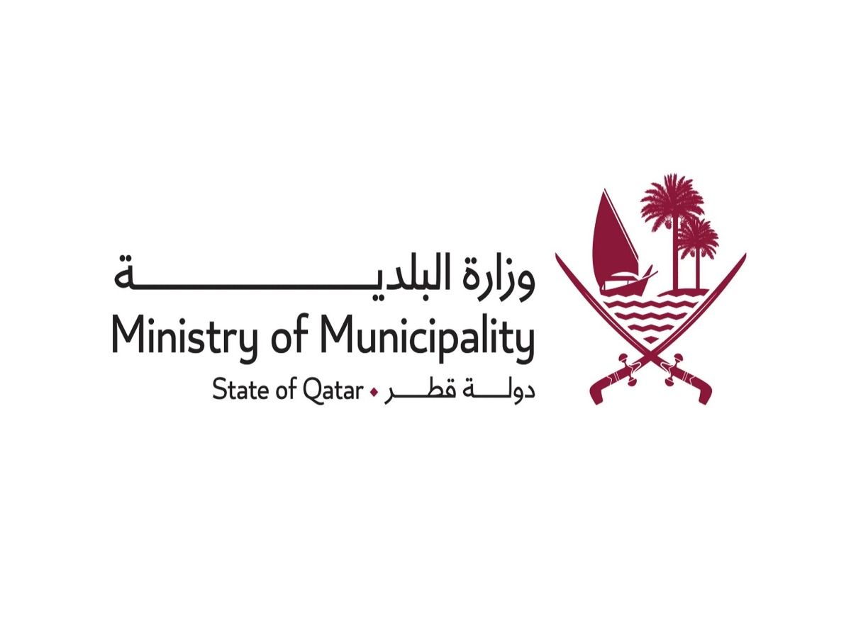 البلدية تغلق 3 مطاعم وسوبر ماركت في الدوحة والوكرة والريان 2026 - عدالة - iustitia. Bg محليات البلدية تغلق 3 مطاعم وسوبر ماركت في الدوحة والوكرة والريان 2026 albldyh tghlq mtaam wswbr markt aldwhh walwkrh walryan محليات iustitia. Bg أغلقت وزارة البلدية خلال الأسبوع الأول من شهر مايو الجاري 4 منشآت غذائية لمدد متباينة لمخالفة لقانون تنظيم الأغذية... البلدية تغلق 3 مطاعم وسوبر ماركت في الدوحة والوكرة والريان 2026 2026-05-07 17:17:57 عدالة - iustitia. Bg محليات