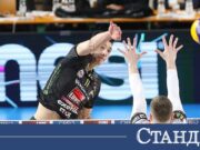 Алекс Николов не спаси Чивитанова. Перуджа на крачка от титлата 2026 Алекс Николов не спаси Чивитанова. Перуджа на крачка от титлата 2026