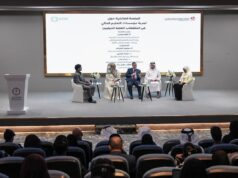 التعليم تستعرض سبل استقطاب الطلبة الدوليين والتحاق ذوي الإعاقة بالتعليم العالي 2026 التعليم تستعرض سبل استقطاب الطلبة الدوليين والتحاق ذوي الإعاقة بالتعليم العالي 2026