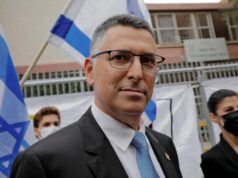 Aprílový útok na synagógu v Severnom Macedónsku bol spojený s Islamským štátom 2026 Aprílový útok na synagógu v Severnom Macedónsku bol spojený s Islamským štátom 2026