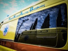 Αρνητικός στον χανταϊό ο Έλληνας επιβάτης του κρουαζιερόπλοιου που βρίσκεται σε καραντίνα στο «Αττικόν» 2026 Αρνητικός στον χανταϊό ο Έλληνας επιβάτης του κρουαζιερόπλοιου που βρίσκεται σε καραντίνα στο «Αττικόν» 2026