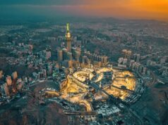 استعداداً للحج.. مدارس مكة المكرمة "عن بعد" اعتباراً من الأسبوع المقبل 2026 استعداداً للحج.. مدارس مكة المكرمة "عن بعد" اعتباراً من الأسبوع المقبل 2026