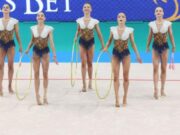 България е европейски отборен шампион по художествена гимнастика при жените 2026 България е европейски отборен шампион по художествена гимнастика при жените 2026