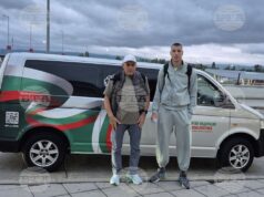 Българска федерация лека атлетика разполага със собствен транспорт за първи път в 100-годишната си история 2026 Българска федерация лека атлетика разполага със собствен транспорт за първи път в 100-годишната си история 2026