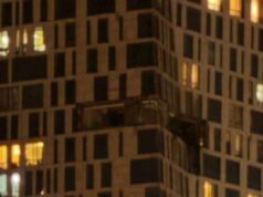 Беспилотник влетел в многоэтажку на западе Москвы в 6 км от Кремля 2026 Беспилотник влетел в многоэтажку на западе Москвы в 6 км от Кремля 2026