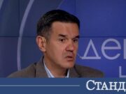Бивш министър със сензационни думи за високите цени и спекулата 2026 Бивш министър със сензационни думи за високите цени и спекулата 2026