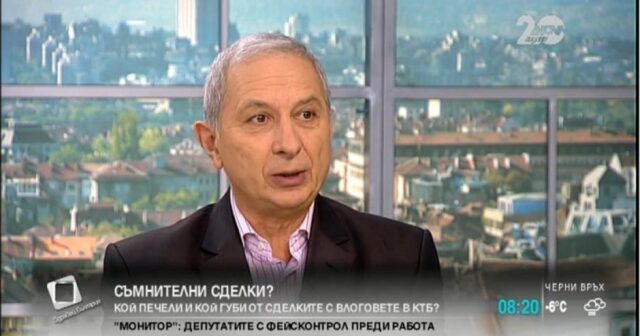 Бивш премиер със шокиращи разкрития за Румен Радев и Царя 2026