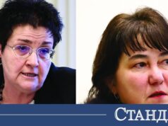 Бивши министърки спасяват бюджета 2026 Бивши министърки спасяват бюджета 2026