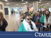 Чии гласове ще помогнат на Дара да победи 2026 Чии гласове ще помогнат на Дара да победи 2026