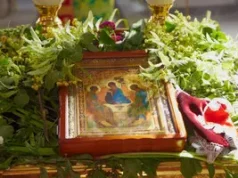 День Святого Духа: традиции и приметы 2026 День Святого Духа: традиции и приметы 2026