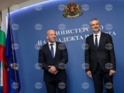 Димитър Илиев официално предаде поста министър на младежта и спорта на своя наследник Енчо Керязов 2026 Димитър Илиев официално предаде поста министър на младежта и спорта на своя наследник Енчо Керязов 2026