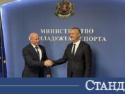 Димитър Илиев предаде щафетата: Енчо Керязов очерта приоритетите в спорта 2026 Димитър Илиев предаде щафетата: Енчо Керязов очерта приоритетите в спорта 2026