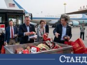 US дипломати изхвърлиха всички подаръци преди да отпътуват от Китай 2026 US дипломати изхвърлиха всички подаръци преди да отпътуват от Китай 2026