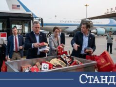 US дипломати изхвърлиха всички подаръци преди да отпътуват от Китай 2026 US дипломати изхвърлиха всички подаръци преди да отпътуват от Китай 2026