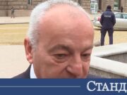 Донев замразява заплатите във властта, пенсиите скачат със 7,8% 2026 Донев замразява заплатите във властта, пенсиите скачат със 7,8% 2026