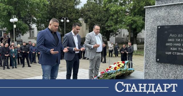 ДПС почете героите на демокрацията 2026