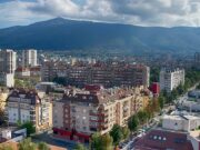 Два града у нас удариха София 2026 Два града у нас удариха София 2026