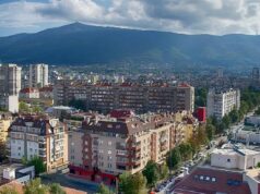 Два града у нас удариха София 2026 Два града у нас удариха София 2026