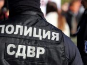Две версии за трагедията в Изгрев 2026 Две версии за трагедията в Изгрев 2026