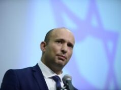 דוח המבקר קבע: מפלגתו של בנט חייבת 15 מיליון ש"ח למדינה 2026 דוח המבקר קבע: מפלגתו של בנט חייבת 15 מיליון ש"ח למדינה 2026