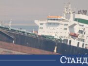 Ад в Егейско море. Потъна кораб 2026 Ад в Егейско море. Потъна кораб 2026
