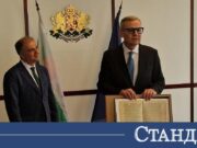 Евтим Милошев: Нашата задача е българската култура 2026 Евтим Милошев: Нашата задача е българската култура 2026