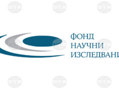 Фонд „Научни изследвания“ ще награди най-успешните научни проекти за 2025 г. на церемония на 13 май 2026 Фонд „Научни изследвания" ще награди най-успешните научни проекти за 2025 г. на церемония на 13 май 2026