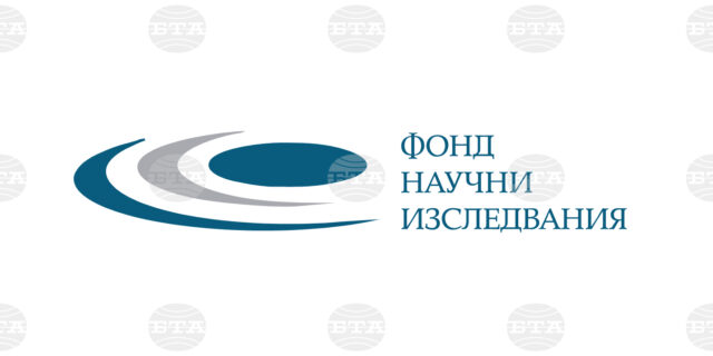 Фонд „Научни изследвания" ще награди най-успешните научни проекти за 2025 г. на церемония на 13 май 2026