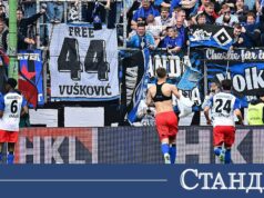 Фрайбург се спъна в Хамбург, но мечтата за Европа още е жива 2026 Фрайбург се спъна в Хамбург, но мечтата за Европа още е жива 2026