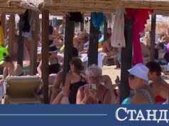 Германските туристи спадат рязко, Черноморието губи до 70 000 гости 2026 Германските туристи спадат рязко, Черноморието губи до 70 000 гости 2026