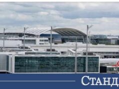 Голямо летище в Европа затвори! Причината 2026 Голямо летище в Европа затвори! Причината 2026