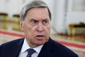Politika ес готовится к потенциальным переговорам с путиным — ft 2026 gotovitsya potentsialynym peregovoram putinym 2026 4 politika европейский союз начал подготовку к возможным переговорам с президентом россии владимиром путиным на фоне растущего... Iustitia. Bg ес готовится к потенциальным переговорам с путиным — ft 2026 2026-05-07 20:04:00 справедливість - юстиция politika