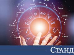 Хороскоп: Близнаците получават отговори, стрелецът поставя ново начало 2026 Хороскоп: Близнаците получават отговори, стрелецът поставя ново начало 2026