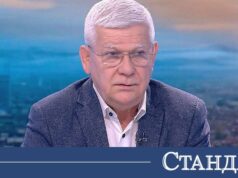 Храните у нас хвърчат нагоре! Вносът и веригите диктуват цените 2026 Храните у нас хвърчат нагоре! Вносът и веригите диктуват цените 2026