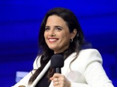 יום הולדת שמח: עשרה דברים שלא ידעתם על איילת שקד 2026 יום הולדת שמח: עשרה דברים שלא ידעתם על איילת שקד 2026