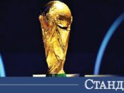 Идва Мондиал със 104 мача и 5000 км разстояния 2026 Идва Мондиал със 104 мача и 5000 км разстояния 2026