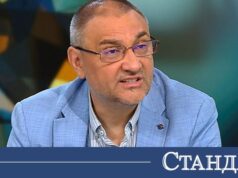 Има ли риск хантавирусът да стигне до България? 2026 Има ли риск хантавирусът да стигне до България? 2026