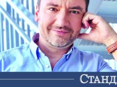 Името Георги Иванов е титла. Какво не знаем за легендарния сценарист 2026 Името Георги Иванов е титла. Какво не знаем за легендарния сценарист 2026