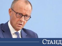 Историческо дъно: Одобрението към Фридрих Мерц се срина 2026 Историческо дъно: Одобрението към Фридрих Мерц се срина 2026