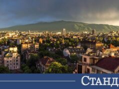 Изненада! Ето на кое място поставиха България сред най-добрите държави в света 2026 Изненада! Ето на кое място поставиха България сред най-добрите държави в света 2026