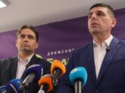 ДБ на извънредна среща: Тръгваме по нов курс 2026 ДБ на извънредна среща: Тръгваме по нов курс 2026