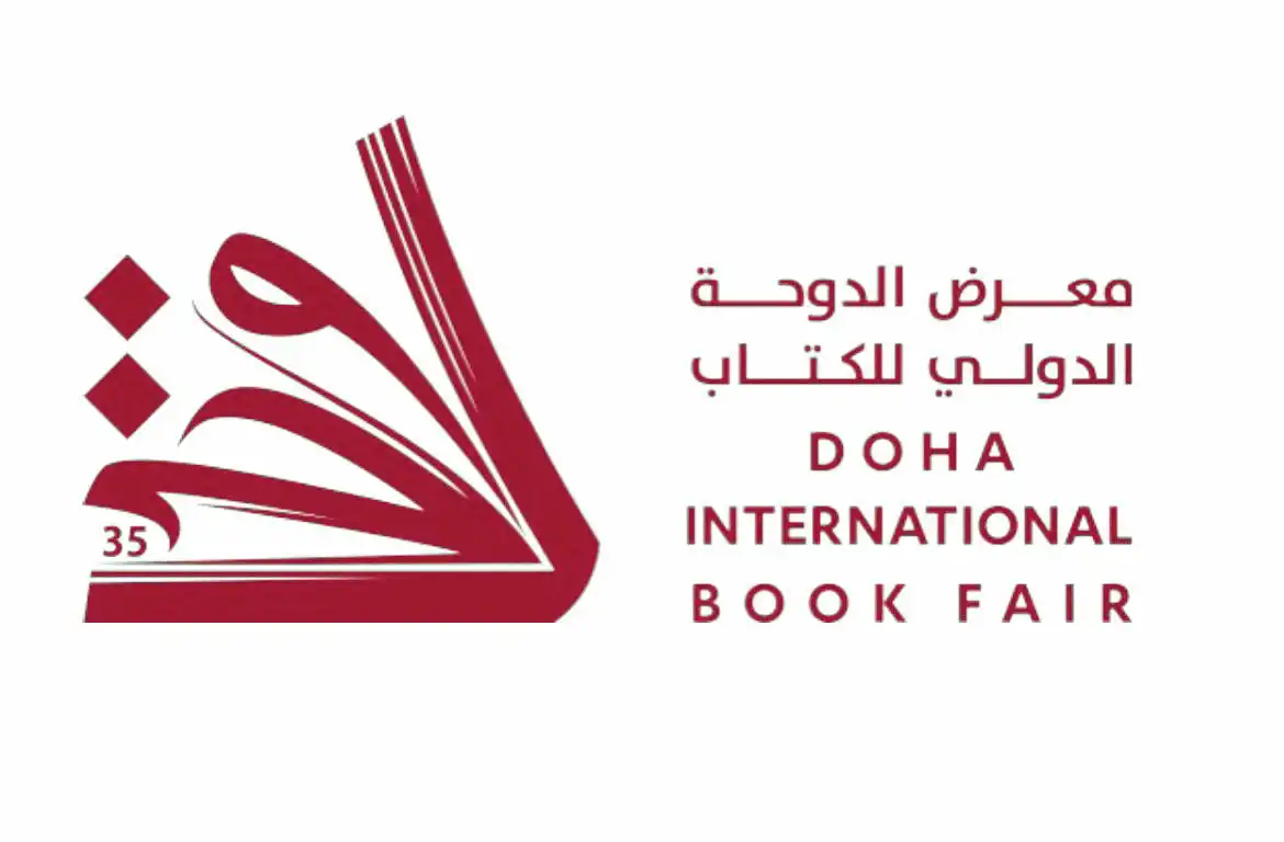 ثقافة وفنون جاسم أحمد البوعينين مدير المعرض لـ "الشرق": حزمة تسهيلات للناشرين العرب والأجانب للمشاركة في معرض الكتاب 2026 jasm ahmd albwaynyn mdyr almard quot alshrq quot hzmh t 1 ثقافة وفنون iustitia. Bg - تيسير إجراءات التأشيرات وإنهاء التخليص الجمركي مجاناً
-&nbsp;دعم مباشر من المعرض للنهوض بصناعة النشر عربياً ودولياً
-... جاسم أحمد البوعينين مدير المعرض لـ "الشرق": حزمة تسهيلات للناشرين العرب والأجانب للمشاركة في معرض الكتاب 2026 2026-05-05 03:58:51 عدالة - iustitia. Bg ثقافة وفنون