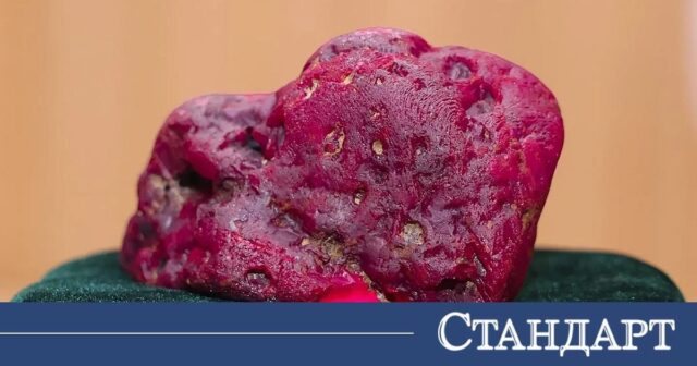 Камък за милиони: Откриха 11 000-каратов рубин в Бирма 2026
